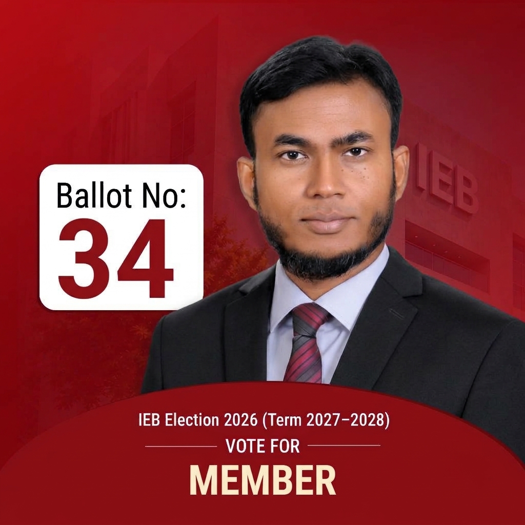 Campaign poster
